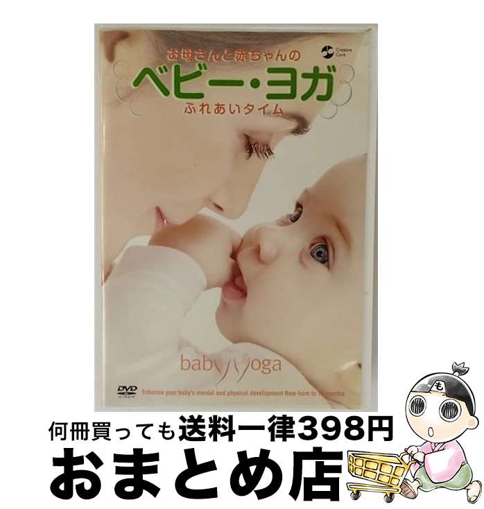 EANコード：4988026824670■通常24時間以内に出荷可能です。※繁忙期やセール等、ご注文数が多い日につきましては　発送まで72時間かかる場合があります。あらかじめご了承ください。■宅配便(送料398円)にて出荷致します。合計3980円以上は送料無料。■ただいま、オリジナルカレンダーをプレゼントしております。■送料無料の「もったいない本舗本店」もご利用ください。メール便送料無料です。■お急ぎの方は「もったいない本舗　お急ぎ便店」をご利用ください。最短翌日配送、手数料298円から■「非常に良い」コンディションの商品につきましては、新品ケースに交換済みです。■中古品ではございますが、良好なコンディションです。決済はクレジットカード等、各種決済方法がご利用可能です。■万が一品質に不備が有った場合は、返金対応。■クリーニング済み。■商品状態の表記につきまして・非常に良い：　　非常に良い状態です。再生には問題がありません。・良い：　　使用されてはいますが、再生に問題はありません。・可：　　再生には問題ありませんが、ケース、ジャケット、　　歌詞カードなどに痛みがあります。カラー：カラー枚数：1枚組み限定盤：通常型番：TDBT-0218発売年月日：2009年02月04日