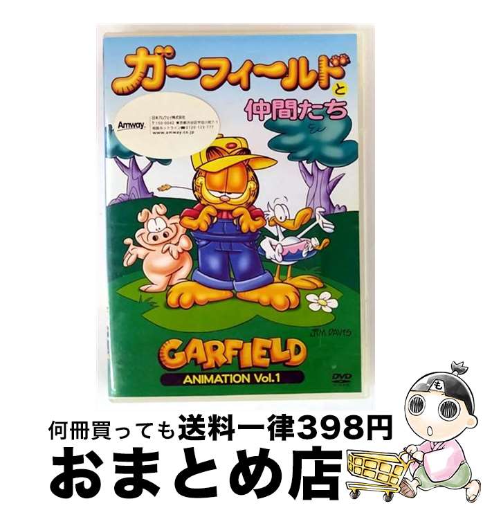 good-v_pbsdgarf606dvd