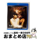 【中古】 ゴースト/ニューヨークの幻 スペシャル・コレクターズ・エディション/Blu-ray Disc/PBH-112522 / パラマウント ホーム エンタテ...
