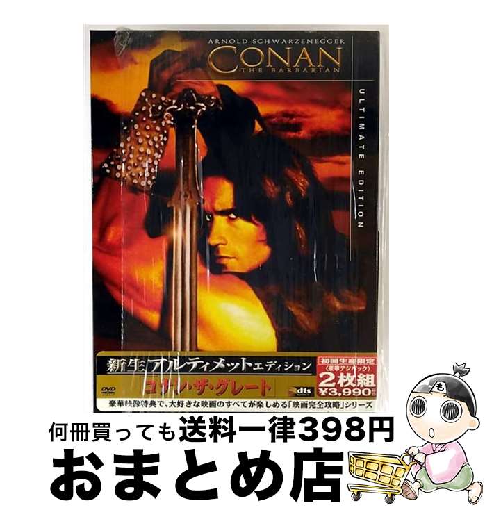 š ʥ󡦥졼ȡ㿷ƥåȡǥ/DVD/FXBUB-1806 / 20եåۡࡦ󥿡ƥȡѥ...