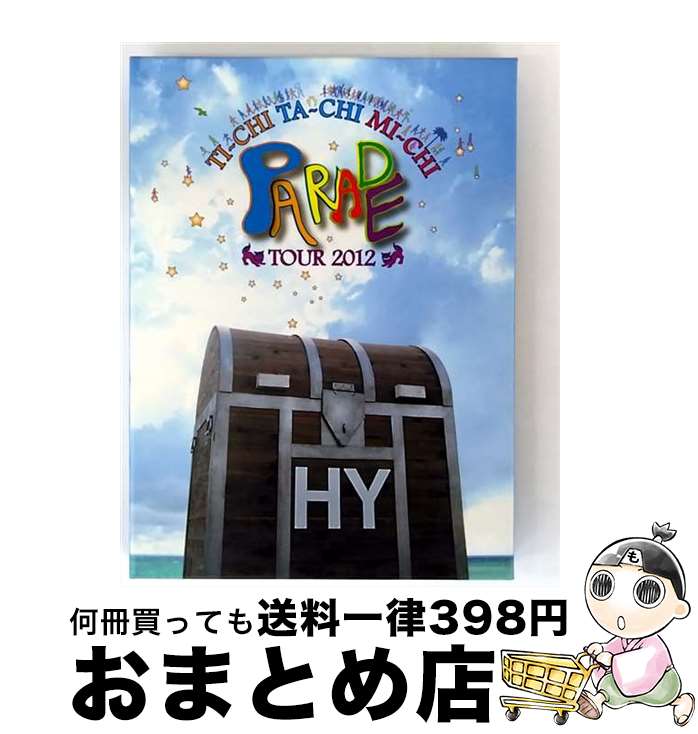 š HYTI-CHITA-CHIMI-CHIPARADETOUR2012/DVD/HYBK-10010 / Avex Entertainment [DVD]ؽв١