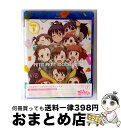 【中古】 ぷちます!! -プチプチ・アイドルマスター- Vol.1【Blu-ray】/Blu-ray Disc/MFXT-0020 / KADOKAWA メディ...