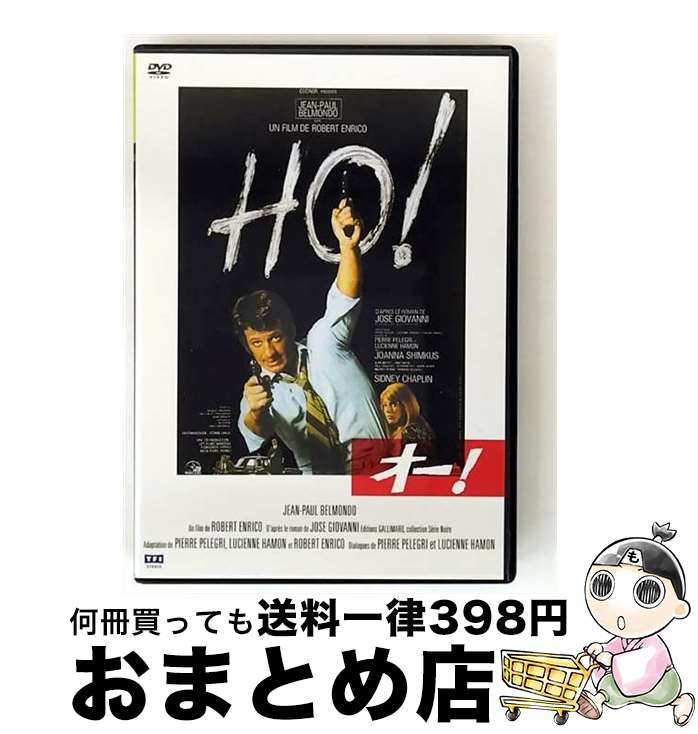 š /DVD/KIBF-2256 / 󥰥쥳 [DVD]ؽв١