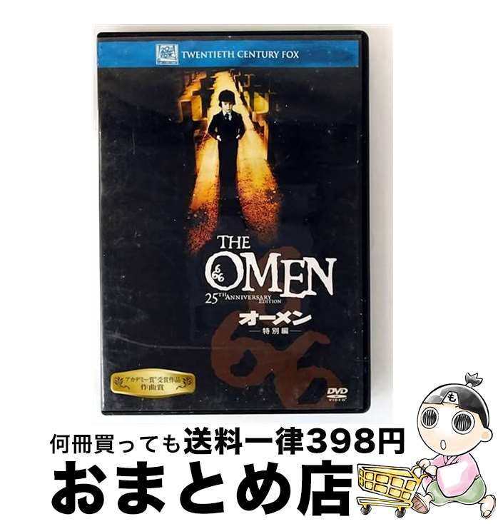 š 󡡡ԡ/DVD/FXBNT-1079 / Happinet [DVD]ؽв١