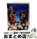 【中古】 たまゆら〜hitotose〜 第6巻/Blu-ray Disc/SHBR-44 / SHOCHIKU Co.,Ltd.(SH)(D) [Blu-ray...