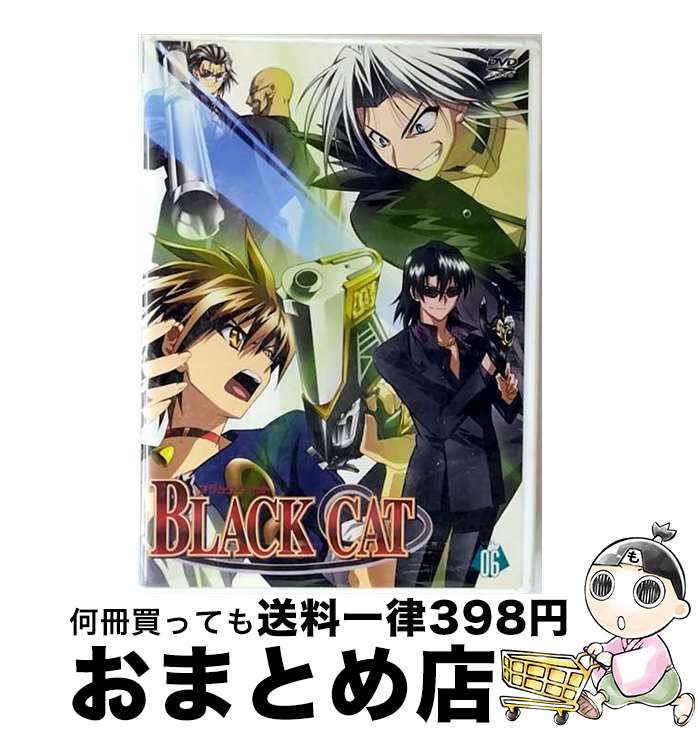 【中古】 BLACK CAT VOL．6/DVD/GDDS-1046 / Happinet [DVD]【宅配便出荷】
