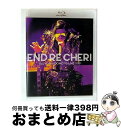【中古】 ENDRECHERI TSUYOSHI DOMOTO LIVE 2021/Blu-ray Disc/JEXR-0023 / ジャニーズ・エンタテイメン...