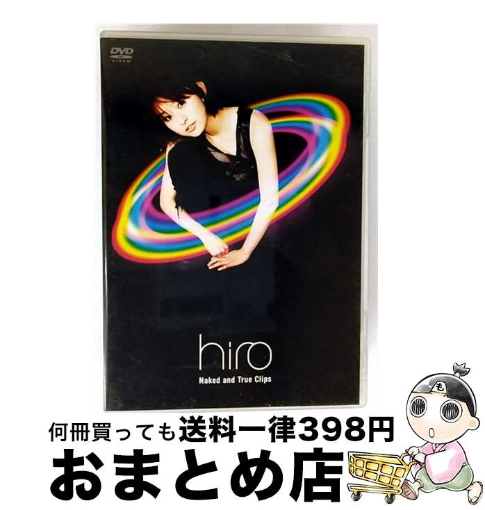 š NakedandTrueClips/DVD/AVBD-16032 / ٥åȥå [DVD]ؽв١