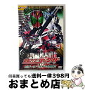 【中古】 HERO CLUB 仮面ライダーディケイド Vol.2 ミラーワールドの激闘!/DVD/DSTD-02970 / TOEI COMPANY,LTD.(...