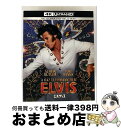 【中古】 エルヴィス<4K ULTRA HD&ブルーレイセット>/Ultra HD Blu-ray/1000819855 / ワーナー・ブラザース・ホームエンタ...