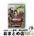 【中古】 『ももクロChan』第3弾 時をかける5色のコンバット Blu-ray 第15集/Blu-ray Disc/BSDP-1039 / SDP [Blu-...