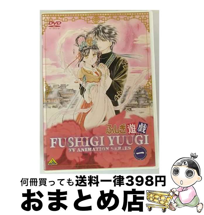 š դͷ촬/DVD/BCBA0888 / Хӥ奢 [DVD]ؽв١