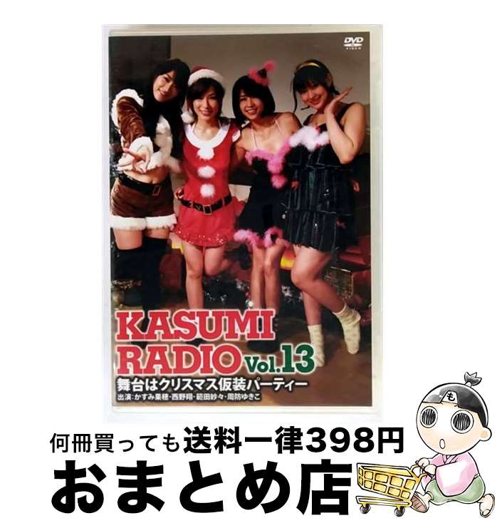 š ߥǥvol13/DVD/PCBE-11890 / ݥˡ˥ [DVD]ؽв١