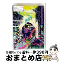 【中古】 ENDRECHERI TSUYOSHI DOMOTO LIVE 2019(初回盤)/Blu-ray Disc/JEXR-0015 / ジェイ・ストーム...