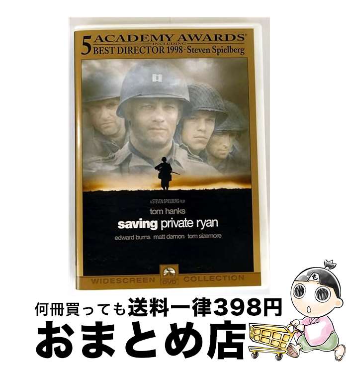 š ץ饤١ȡ饤/DVD/PHLE-106353 / ѥޥ ѥ [DVD]ؽв١