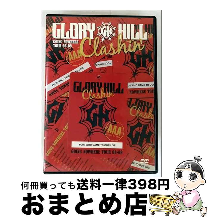 【中古】 Clashin’ GOING NOWHERE TOUR 08-09/DVD/XNUR-20009 / ULTIMATE RECORDINGS [DVD...