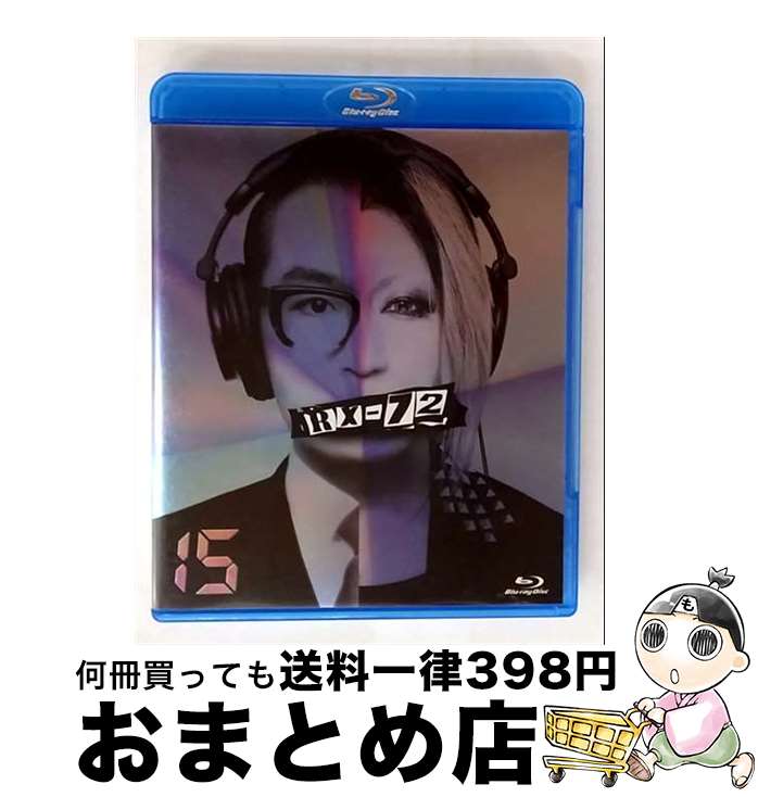 š RX-72vol15/Blu-rayDisc/PCXE-53343 / ݥˡ˥ [Blu-ray]ؽв١