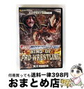 【中古】 速報DVD!新日本プロレス 2014 KING OF PRO-WRESTLING 10.13両国国技館/DVD/TCED-2439 / TCエンタテイ...