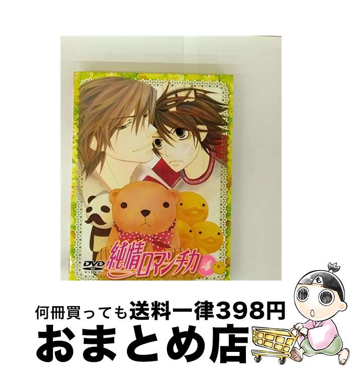 š ޥǡ4/DVD/KABA-4204 / 󥿥ƥ [DVD]ؽв١