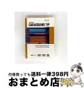 【中古】 Alfred's Pro Audio -- GarageBand 09: A Practical Step-By-Step Training DVD ...
