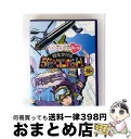 【中古】 『ももクロChan』第3弾 時をかける5色のコンバット Blu-ray 第16集/Blu-ray Disc/BSDP-1040 / SDP [Blu-...