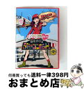【中古】 『ももクロChan』第3弾 時をかける5色のコンバット Blu-ray 第12集/Blu-ray Disc/BSDP-1036 / SDP [Blu-...