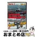 【中古】 エア ショーVOL.12 静浜基地航空祭’03 ’03年5月25日航空自衛隊 静浜基地 静岡県 Force J DVDシリーズ 12 2007 日本 ...