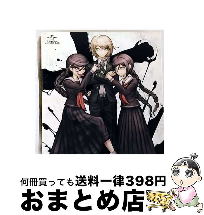 【中古】 ダンガンロンパ THE ANIMATION 第5巻 ＜初回生産限定版＞/Blu-ray Disc/GNXA-1605 / Happinet [Blu-ray]【宅配便出荷】