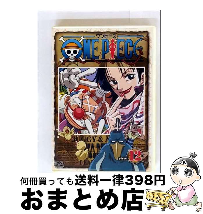 š ONEPIECEpiece12/DVD/AVBA-14270 / ٥åԥ㡼 [DVD]ؽв١