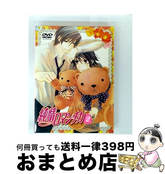 š ޥǡ2/DVD/KABA-4202 / 󥿥ƥ [DVD]ؽв١