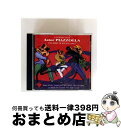 【中古】 Spirit of Buenos Aires アストル・ピアソラ,Valade ,Aussel / Astor Piazzolla, Valade, ...