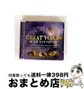 【中古】 Great Voices of the 20th Century GreatVoicesofthe20thCentury / Various / Kt...