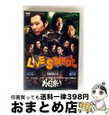 【中古】 YOSHIMOTO presents LIVE STAND 2010 男前祭り〜草食系DISC〜/DVD/YRBY-90287 / よしもとアール・ア...