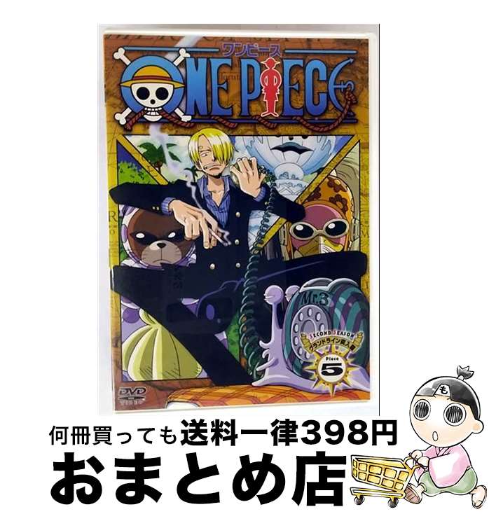 š ONEPIECEɥ󡦥ɥ饤ӡpiece5/DVD/AVBA-14441 / ٥åԥ㡼 [DVD]ؽв١