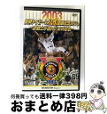 【中古】 2003阪神タイガース公式優勝記念DVD〜虎戦士が選んだあの試合〜/DVD/ZMBH-1654 / メディアファクトリー / 阪神タイガース [DVD...