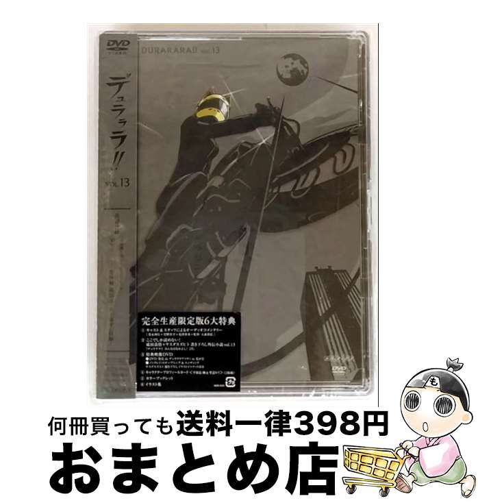 š ǥ顪13ʴǡ/DVD/ANZB9545 / ˥ץå [DVD]ؽв١