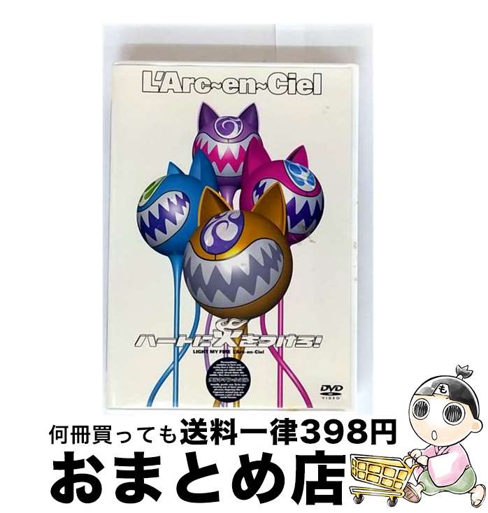 š ϡȤ˲ФĤ/DVD/KSBL-5778 / 塼ߥ塼å [DVD]ؽв١