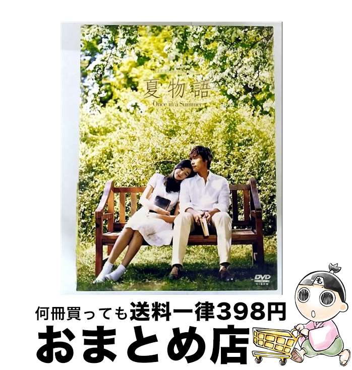 š ʪ졡ץߥBOX/DVD/TDV-17184D /  [DVD]ؽв١