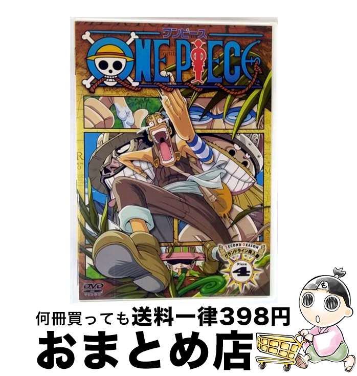 š ONEPIECEɥ󡦥ɥ饤ӡpiece4/DVD/AVBA-14407 / ٥åԥ㡼 [DVD]...