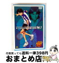 【中古】 テニスの王子様 Original Video Animation 全国大会篇 Vol.7/DVD/BCBAー2467 / バンダイビジュアル [DVD...