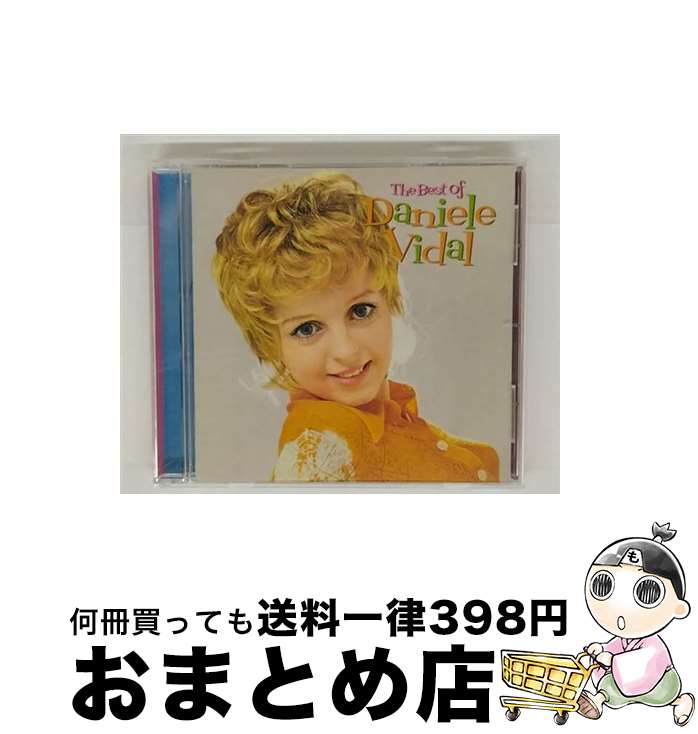 š 󥼥ꥼ٥ȡ֡˥롦ӥ/CD/UICY-1363 / ˥롦ӥ / Universal Music [CD]ؽв١