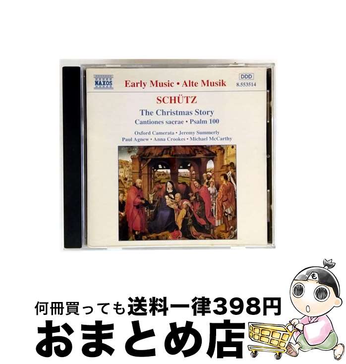 EANコード：0730099451420■通常24時間以内に出荷可能です。※繁忙期やセール等、ご注文数が多い日につきましては　発送まで72時間かかる場合があります。あらかじめご了承ください。■宅配便(送料398円)にて出荷致します。合計3980円以上は送料無料。■ただいま、オリジナルカレンダーをプレゼントしております。■送料無料の「もったいない本舗本店」もご利用ください。メール便送料無料です。■お急ぎの方は「もったいない本舗　お急ぎ便店」をご利用ください。最短翌日配送、手数料298円から■「非常に良い」コンディションの商品につきましては、新品ケースに交換済みです。■中古品ではございますが、良好なコンディションです。決済はクレジットカード等、各種決済方法がご利用可能です。■万が一品質に不備が有った場合は、返金対応。■クリーニング済み。■商品状態の表記につきまして・非常に良い：　　非常に良い状態です。再生には問題がありません。・良い：　　使用されてはいますが、再生に問題はありません。・可：　　再生には問題ありませんが、ケース、ジャケット、　　歌詞カードなどに痛みがあります。発売年月日：1996年11月20日