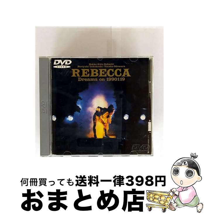 š Dreamson1990119/DVD/SRBL-1060 / ˡߥ塼å쥳 [DVD]ؽв١