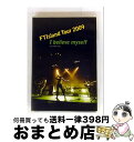 【中古】 FTIsland Tour 2009 -I believe myself- @ U-PORT HALL/DVD/AIMV-1001 / AI Ente...