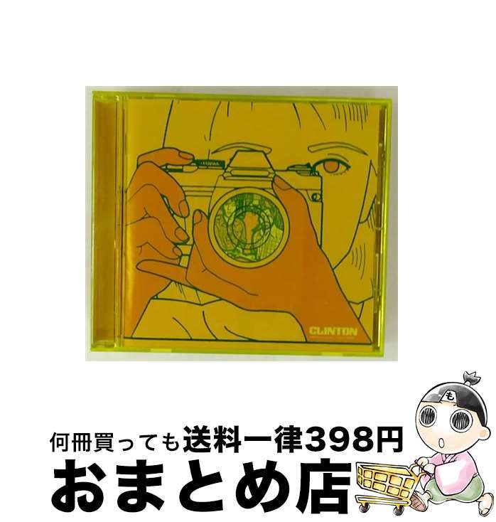 【中古】 ディスコ＆ザ・ハーフウェイ・トゥ・ディスコンテント/CD/VJCP-68181 / クリントン / EMIミュ..