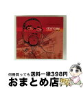 【中古】 Excursions: Compiled By Dj Junior / DJ Junior, Joy Jones, Michael