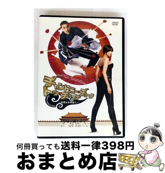 š ɥˡ硼ȥ㥤/DVD/DLV-Y25811 / ʡۡࡦӥǥ [DVD]ؽв١