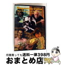 【中古】 Fingerstyle Guitar - New Dimensions & Explorations Vol.1 / Quantum Leap [DV...