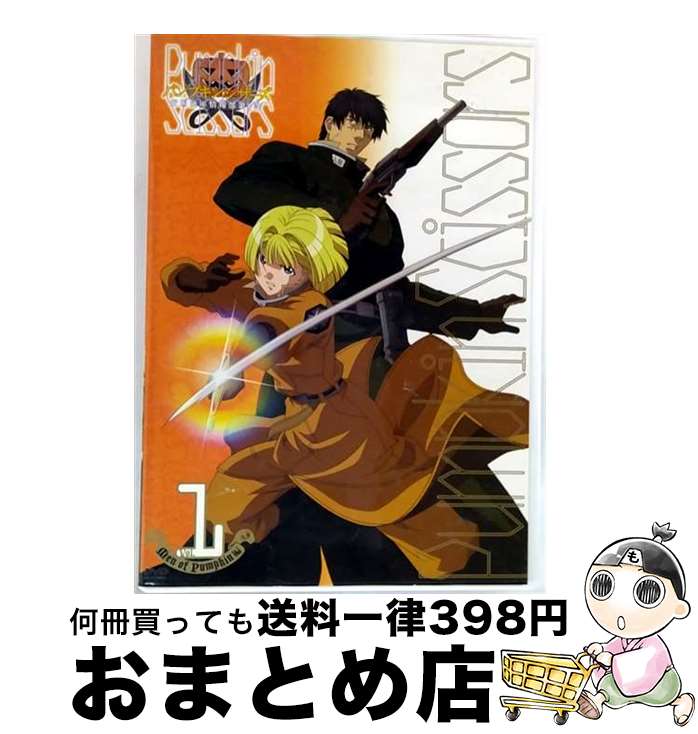 【中古】 パンプキン・シザーズ　Men　of　Pumpkin編　Vol．1〈初回限定版〉/DVD/GDDS-1201 / ジェネオン エンタテインメント [DVD]【宅配便出荷】