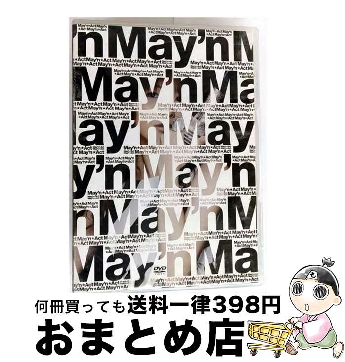 š MaynAct/DVD/VTBL-3 / JVC󥿥ƥ [DVD]ؽв١